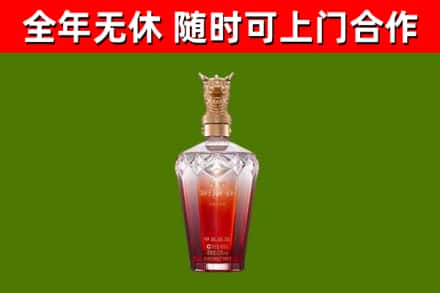 崇左回收剑南春价格