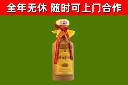崇左回收15年份茅台