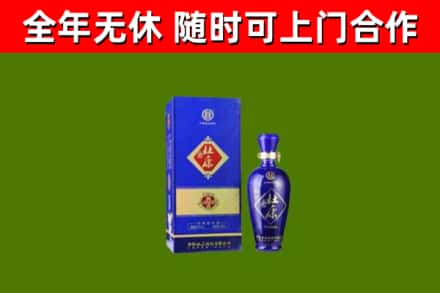 崇左烟酒回收杜康.jpg